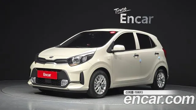 Kia (JA) Signature