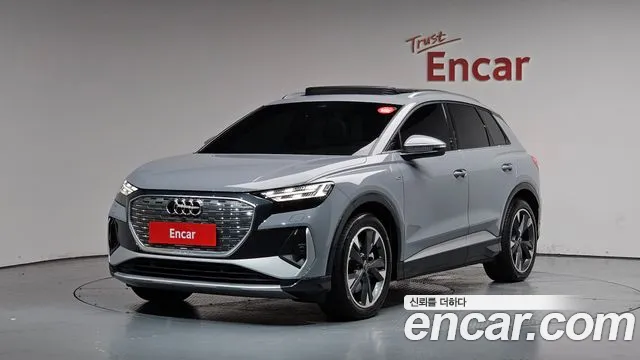 Audi Q4 e- (F4) 40 Premium