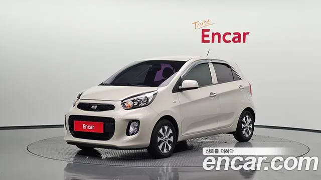Kia The New