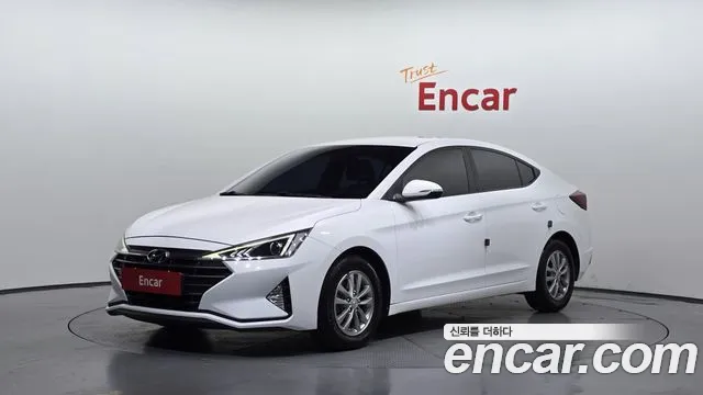 Hyundai The New Avante AD 1.6