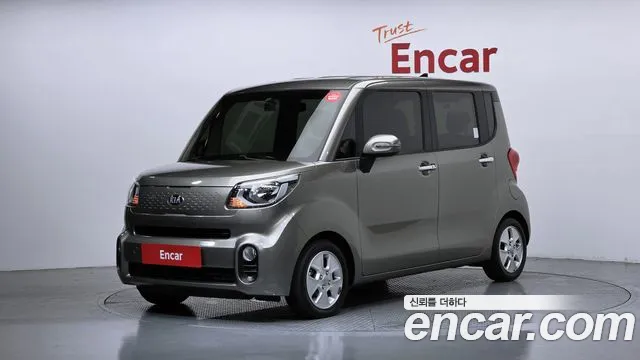 Kia The New Prestige