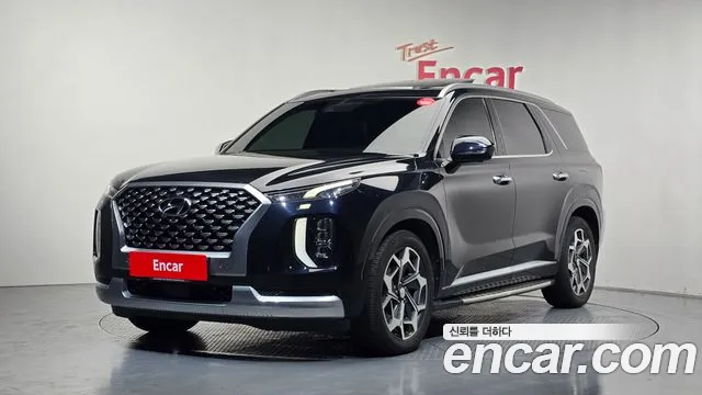 Hyundai Palisade Diesel 2.2 4WD