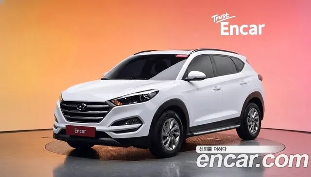 Hyundai All New Tucson Diesel 2.0 2WD