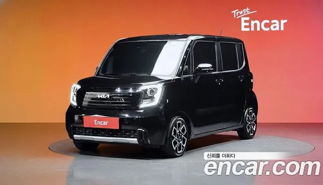 Kia The New Kia Signature