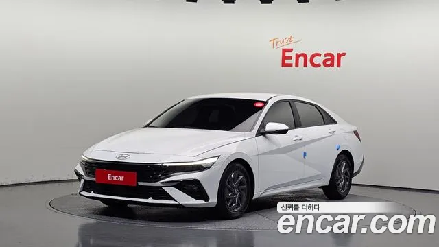 Hyundai The New Avante Hybrid (CN7)