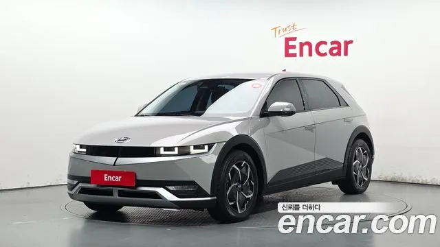 Hyundai IONIQ 5 Exclusive