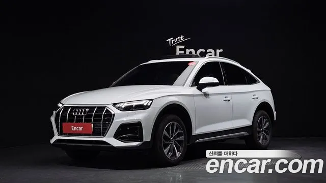 Audi Q5 (FY) 40 TDI