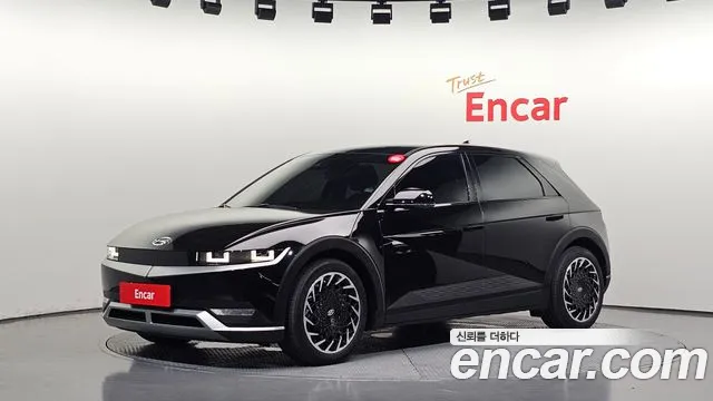 Hyundai IONIQ 5 Exclusive