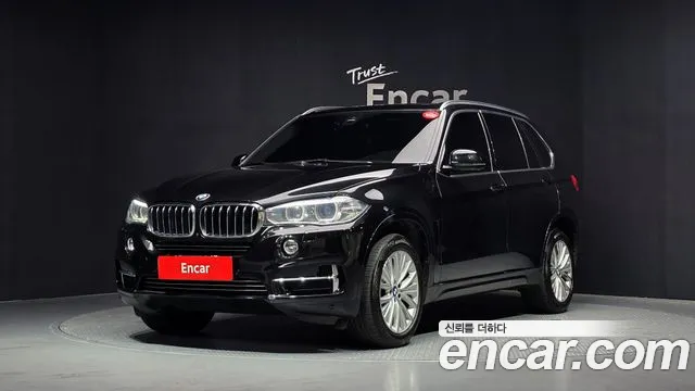 BMW X5 (F15) xDrive 30d