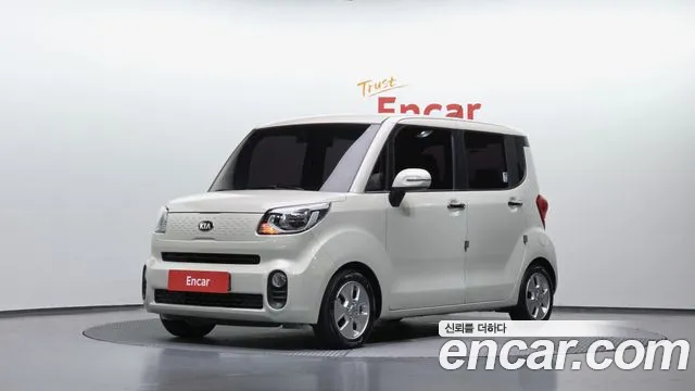 Kia The New Prestige