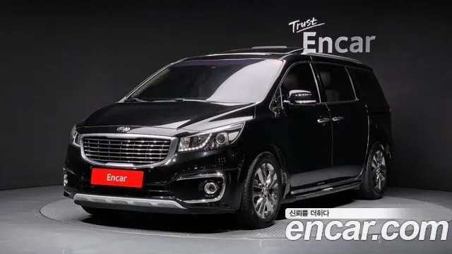 Kia All New Carnival 7 VIP