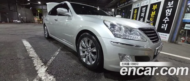 Hyundai VS380 VIP