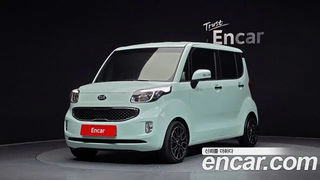 Kia Prestige