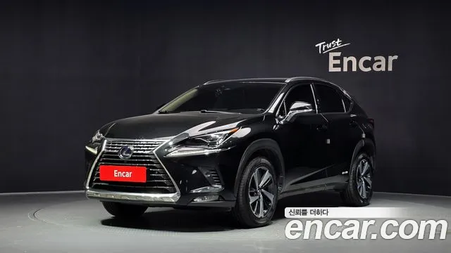 Lexus NX300h