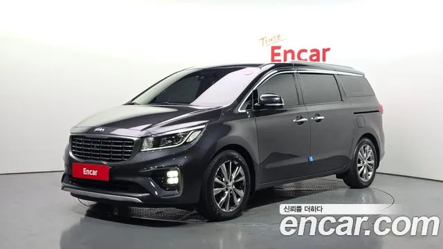 Kia The New Carnival 7 VIP