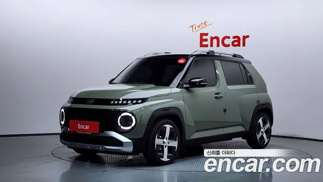 Hyundai Inspiration