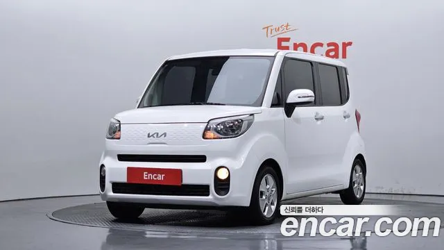 Kia The New Prestige