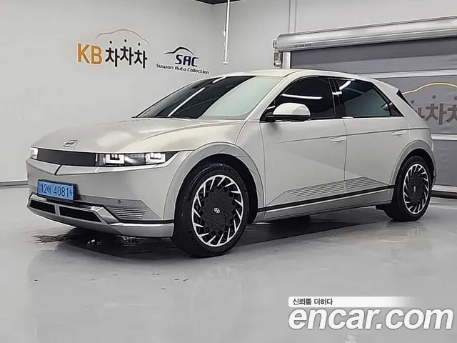 Hyundai IONIQ 5 Prestige