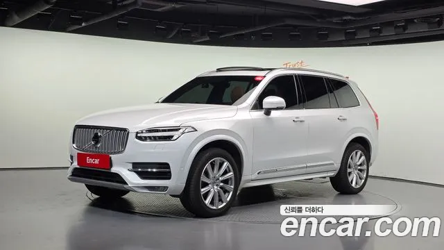 Volvo XC90 2 D5