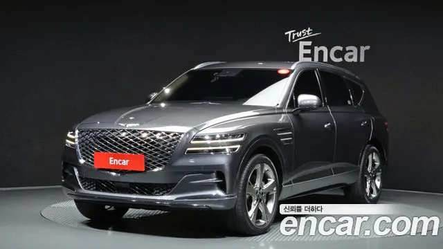 Genesis GV80 2.5T Gasoline AWD