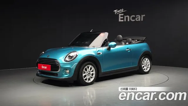 MINI Cooper Base 3