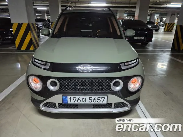 Hyundai Inspiration