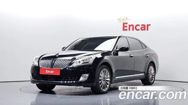 Hyundai VS500 Prestige