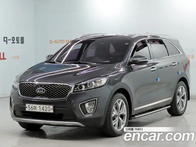 Kia All New Sorento Diesel 2.0 2WD Prestige