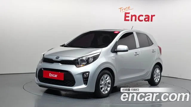 Kia All New (JA)