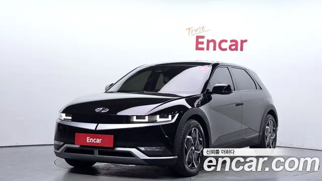 Hyundai IONIQ 5 Exclusive