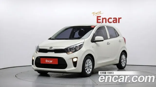 Kia All New (JA)