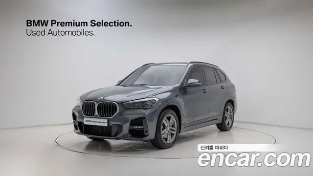 BMW X1 (F48) xDrive 20i M