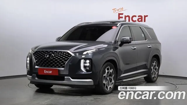 Hyundai Palisade Diesel 2.2 4WD