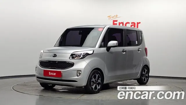 Kia Prestige