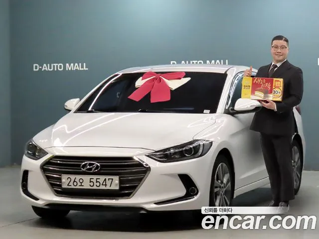 Hyundai Avante AD 1.6 GDI