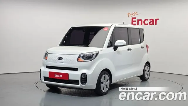 Kia The New Prestige