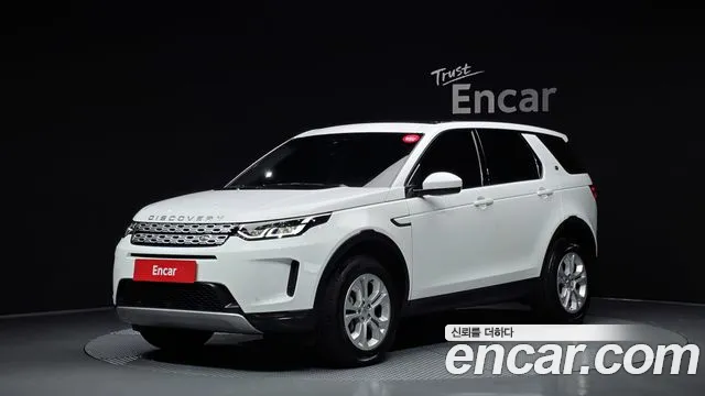 Land Rover Discovery 2 D150 S