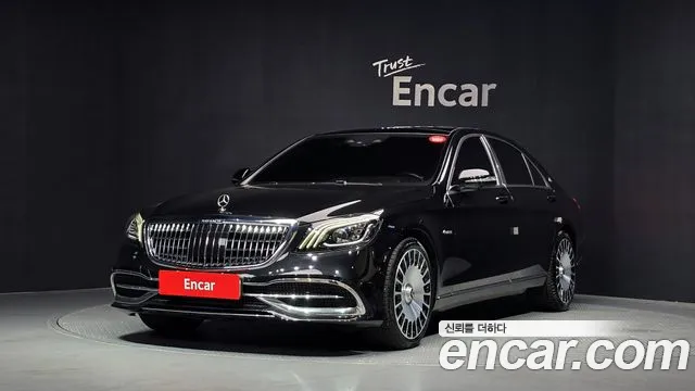 Mercedes-Benz S- W222 S560L 4MATIC