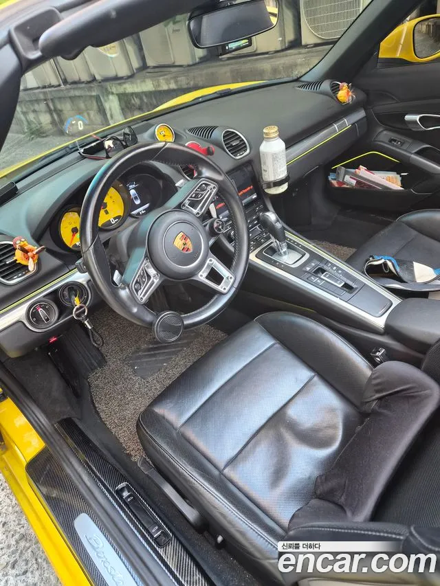 Porsche 718 2.0