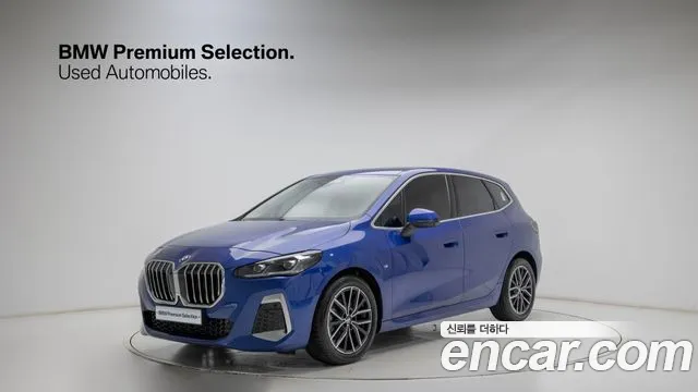 BMW 2 (U06) 220i M
