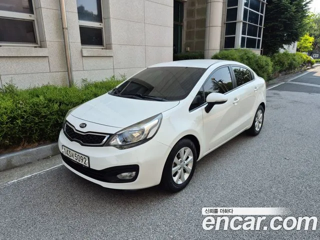 Kia All New 1.4 MPI
