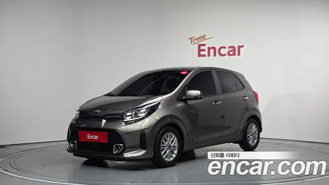 Kia (JA) Signature