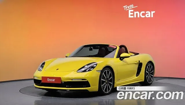Porsche 718 2.5 GTS
