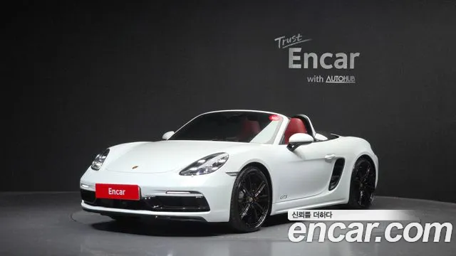 Porsche 718 2.5 GTS