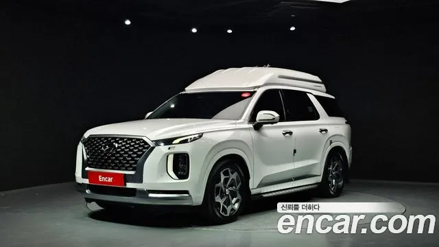 Hyundai Palisade Diesel 2.2 4WD