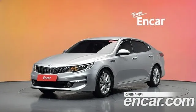 Kia K5 2 LPI MX Prestige