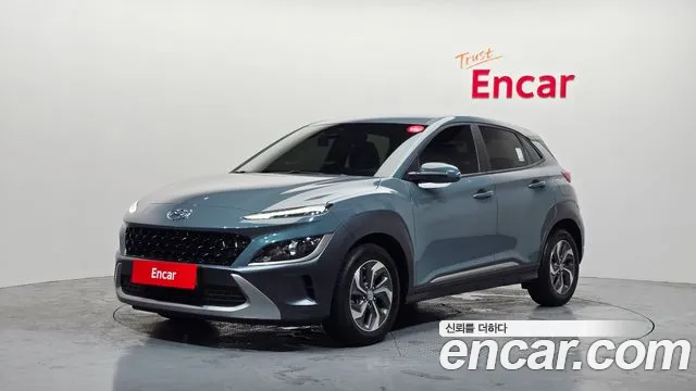 Hyundai The New Kona Hybrid