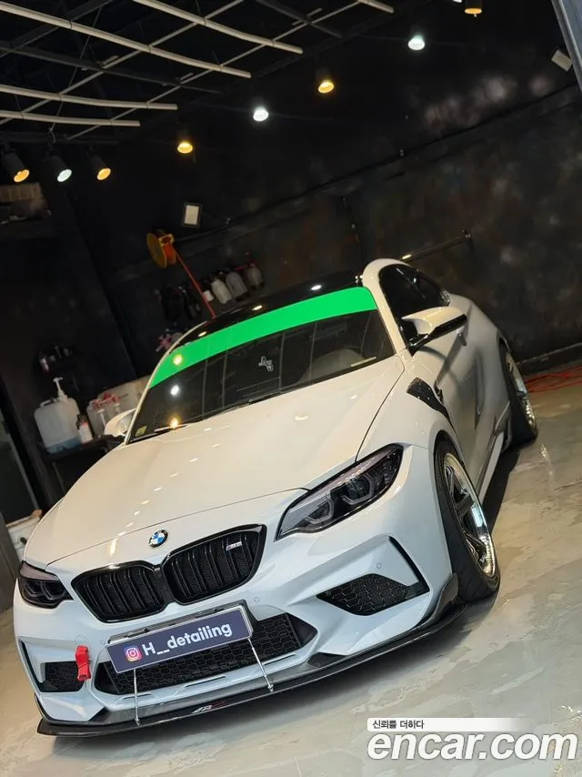 BMW M2 (F87) M2