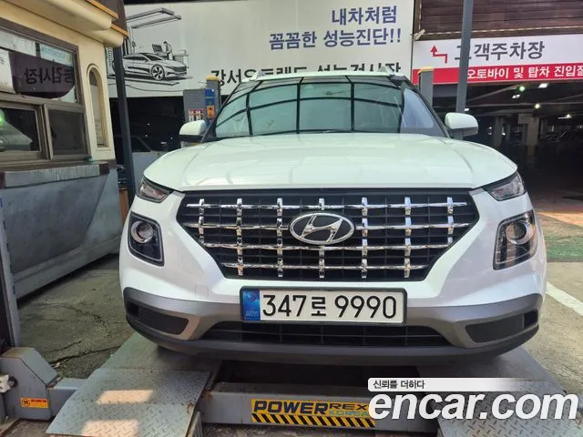 Hyundai 1.6