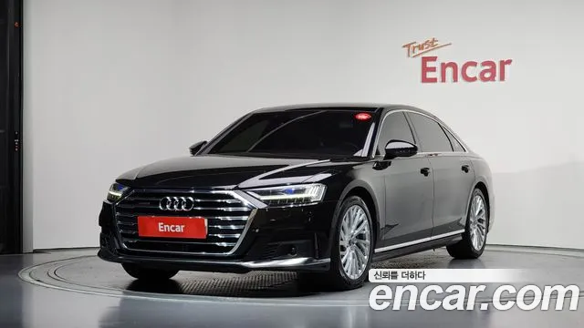 Audi A8 (D5) 55 TFSI LWB